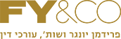 פרידמן יונגר ושות